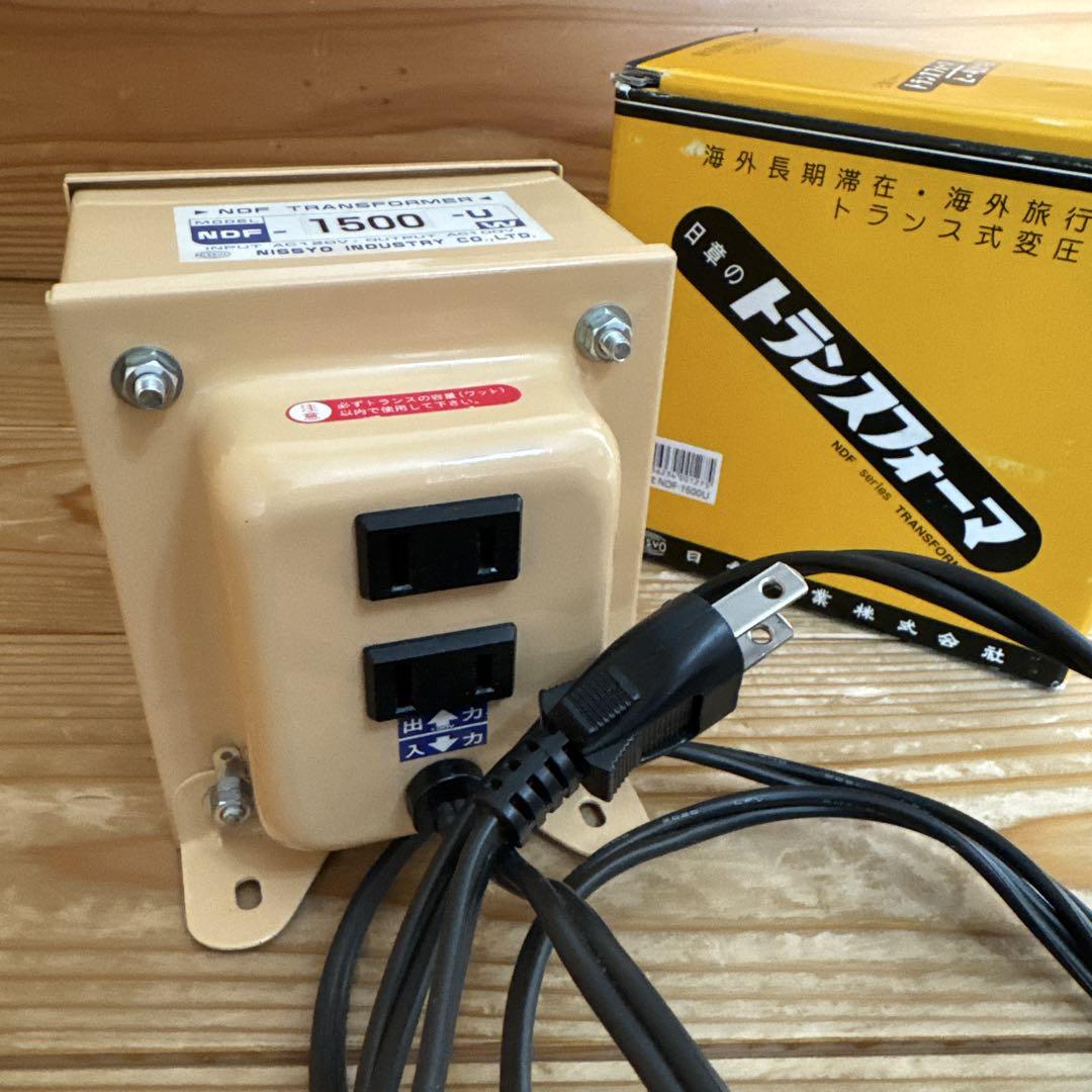 The Nissyo NDF-1500U step down transformer